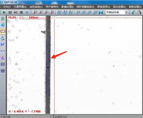 slc切割保護(hù)膜直線(xiàn)